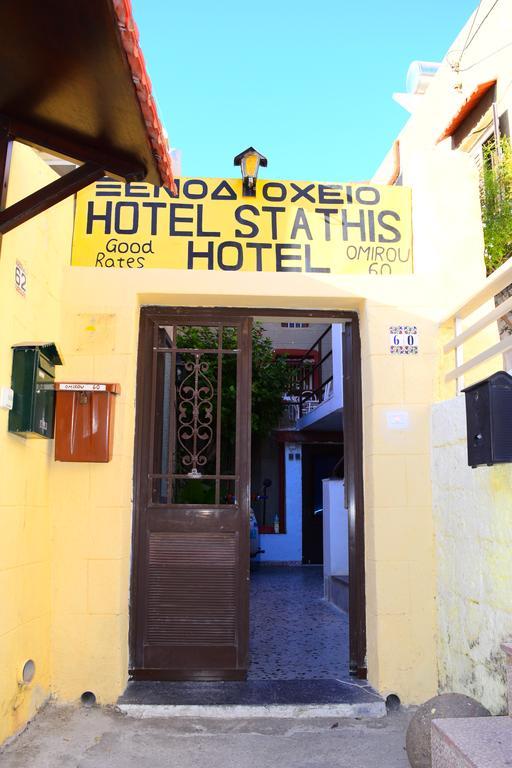 Stathis * Rhodes City